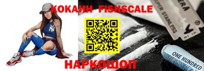 стаф Кулебаки