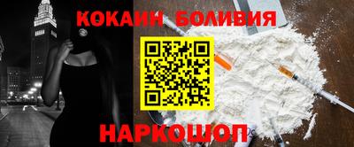 амфетамин Кунгур