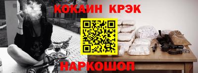 амф Ликино-Дулёво
