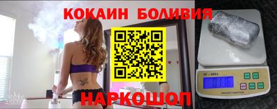 амфетамин Кунгур