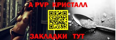 ГАЛЛЮЦИНОГЕННЫЕ ГРИБЫ Лесосибирск