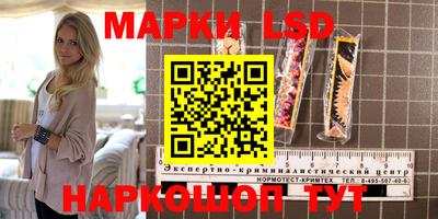 амфетамин Кунгур