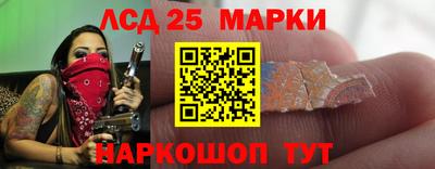 амфетамин Кунгур