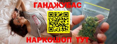 стаф Кулебаки