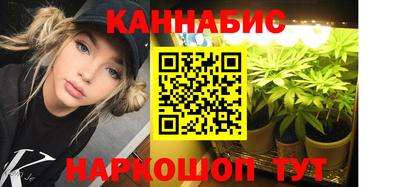 стаф Кулебаки