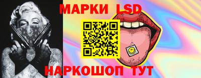 амф Ликино-Дулёво