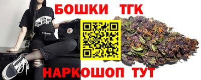 спайс Кумертау