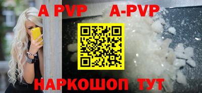 амфетамин Кунгур