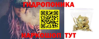 амф Ликино-Дулёво