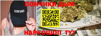 амф Ликино-Дулёво