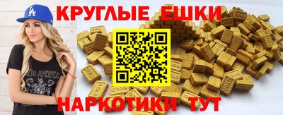 стаф Кулебаки