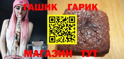 амфетамин Кунгур