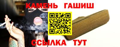 ГАЛЛЮЦИНОГЕННЫЕ ГРИБЫ Лесосибирск