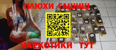 стаф Кулебаки