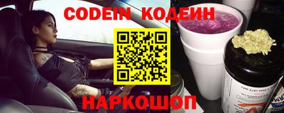 стаф Кулебаки