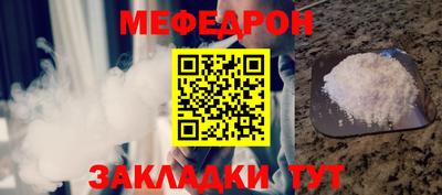 ГАЛЛЮЦИНОГЕННЫЕ ГРИБЫ Лесосибирск