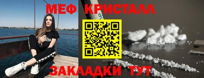 ГАЛЛЮЦИНОГЕННЫЕ ГРИБЫ Лесосибирск