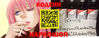 амф Ликино-Дулёво