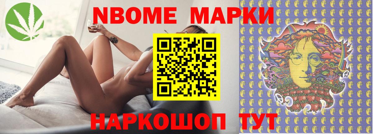 Жигулёвск  ЛСД экстази кислота  MEGA ONION  Вход с VPN  LSD-25 экстази 